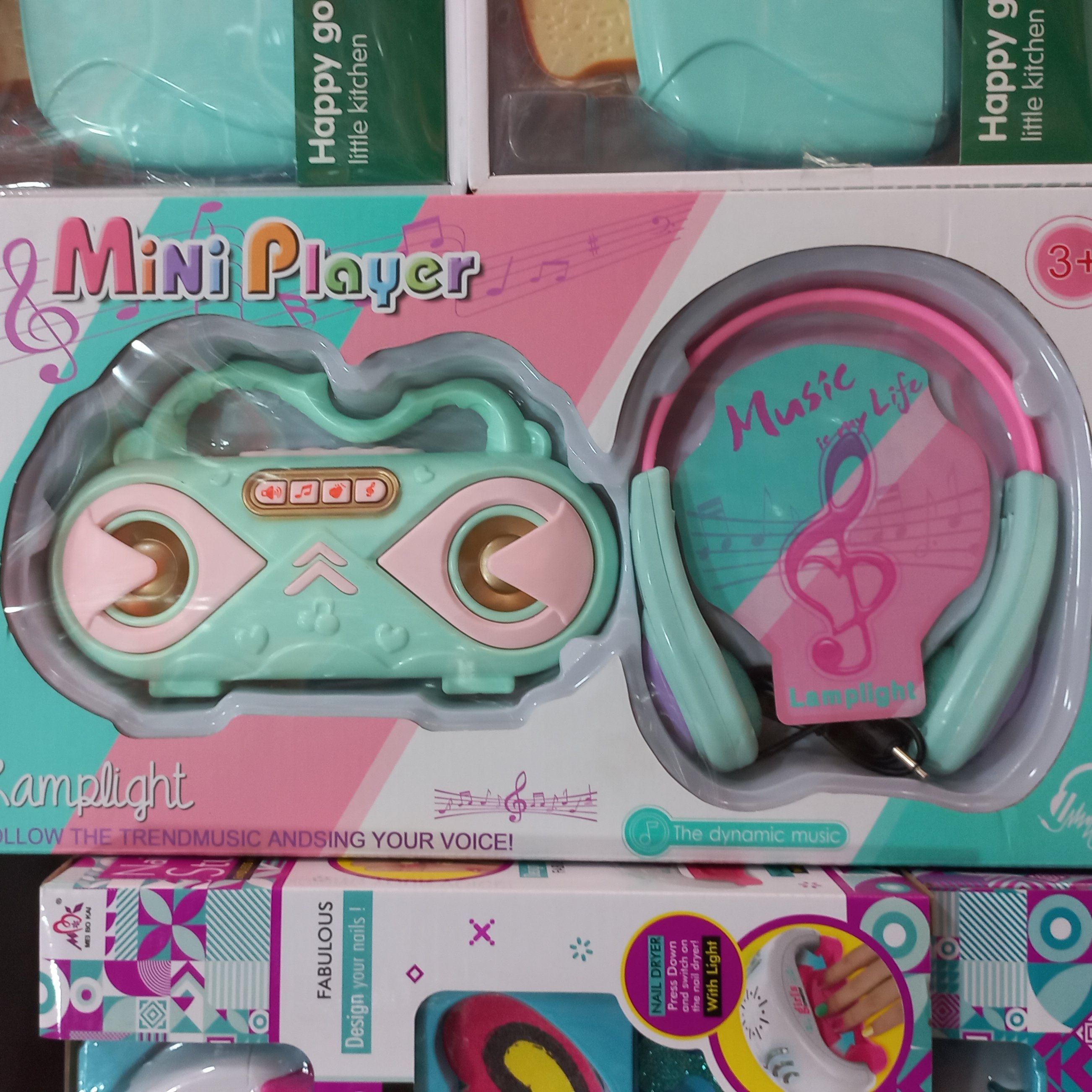 ضبط صوت و هدفون موزیکال 