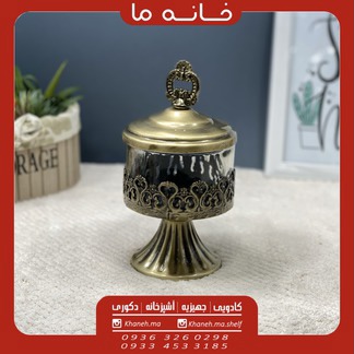 شکلات خوری فلزی و شیشه ای