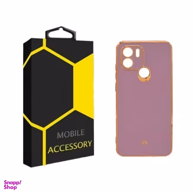 کاور گوشی موبایل مدل My Case مناسب شیائومی Redmi A1 Plus