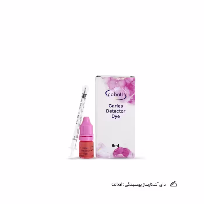 دای آشکارساز پوسیدگی Cobalt