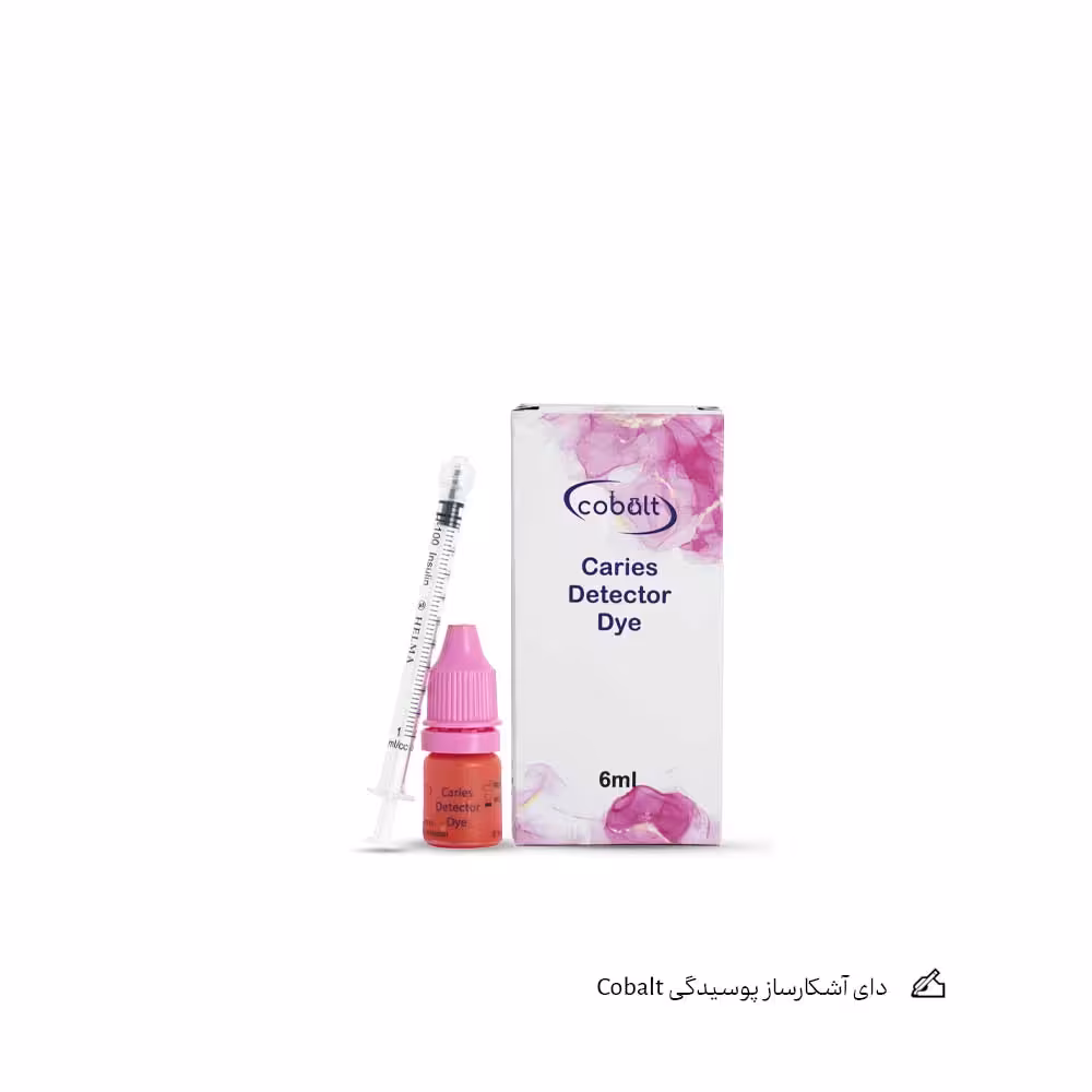 دای آشکارساز پوسیدگی Cobalt