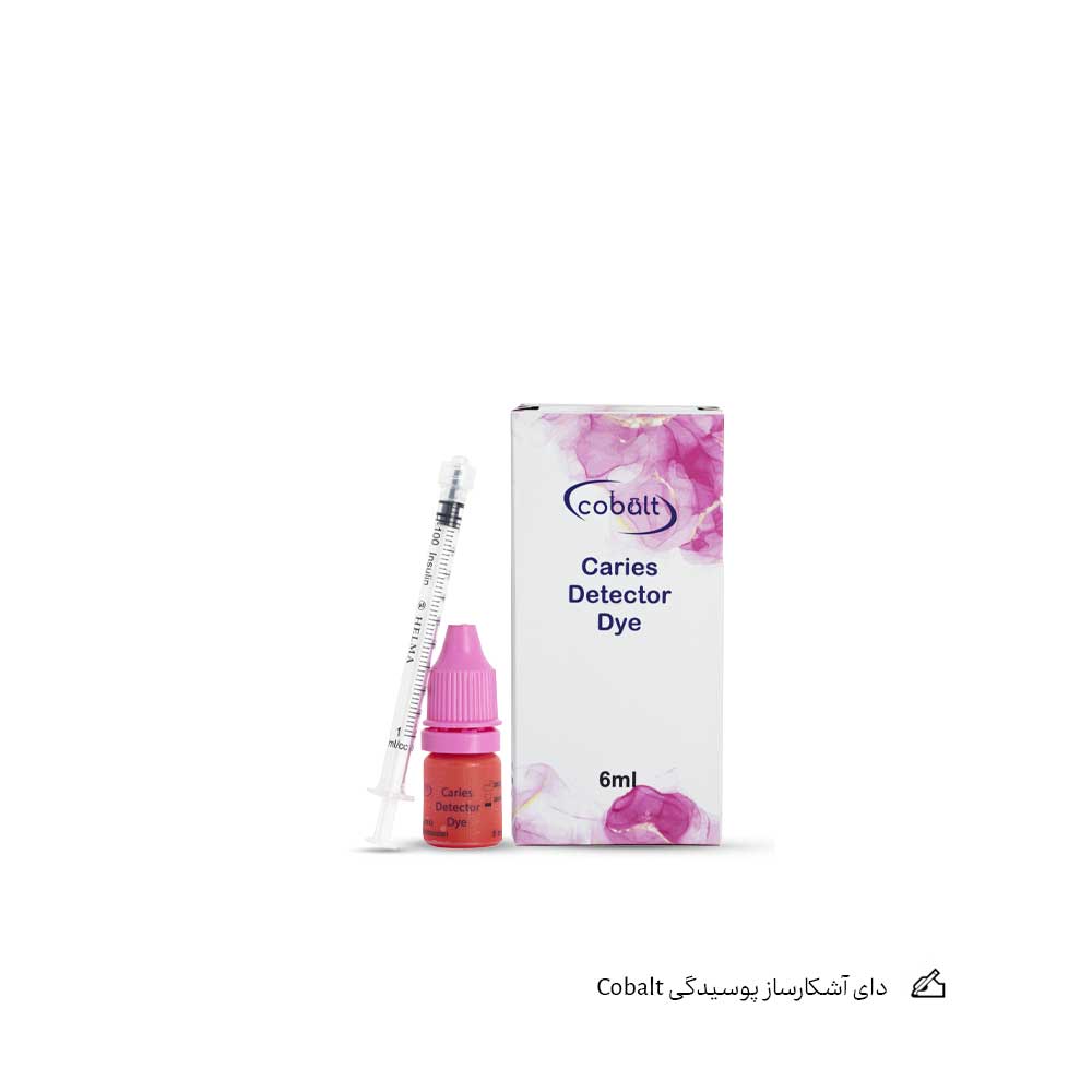 دای آشکارساز پوسیدگی Cobalt