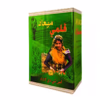 چای سیاه قلمی میعاد- 5 کیلوگرم بدون عطر کد 893