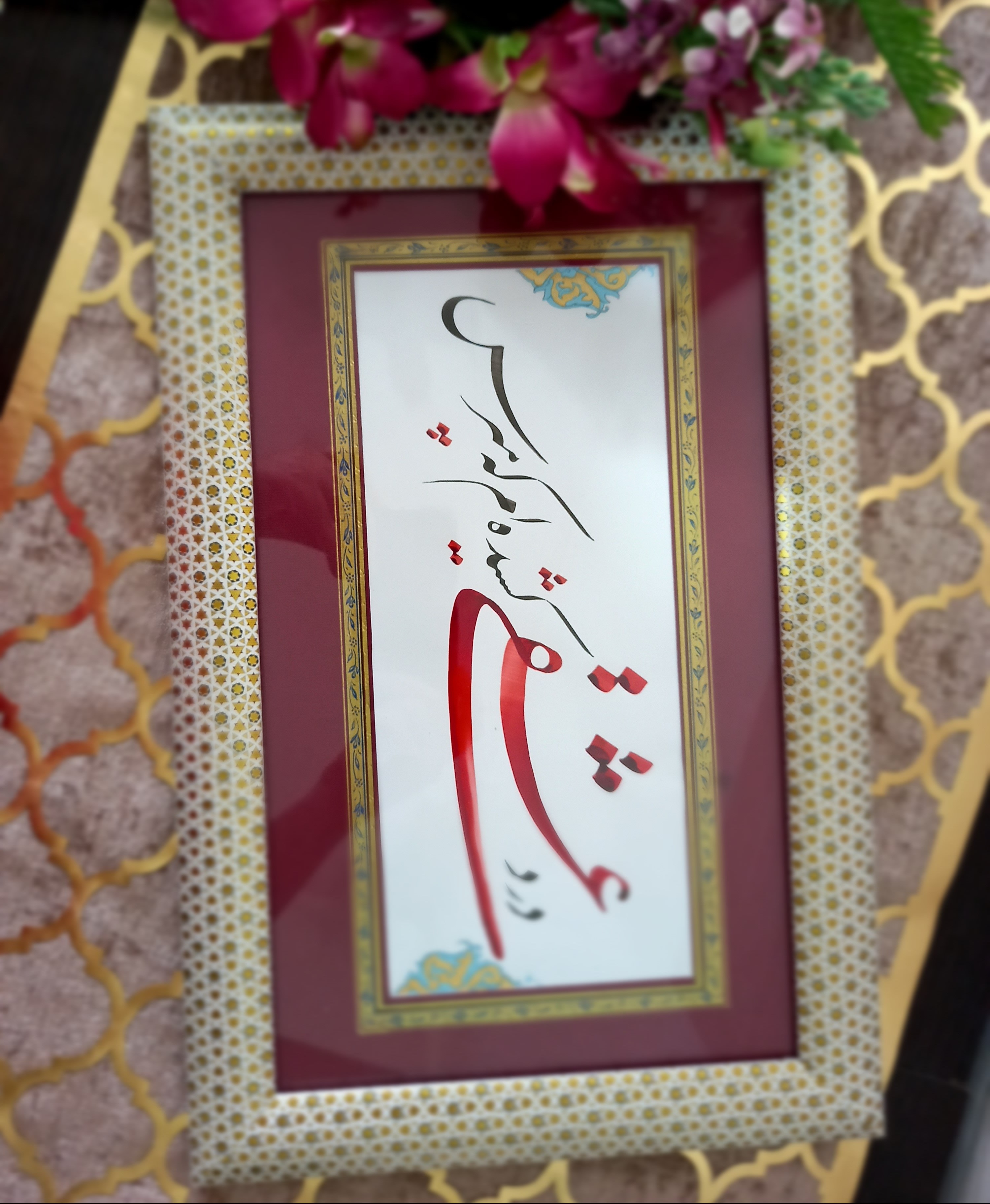 تابلو خوشنویسی