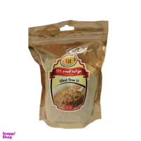 پودر جوانه گندم ۱۱۱ وزن 250 گرم