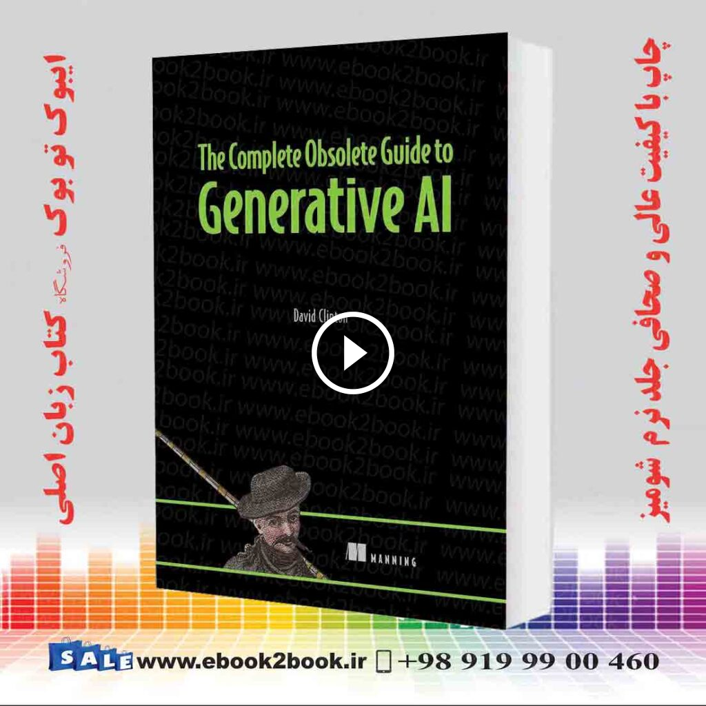 The Complete Obsolete Guide to Generative AI