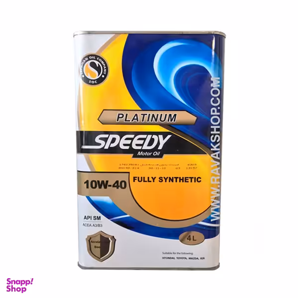 روغن موتور پلاتینیوم اسپیدی SM مدل 10W-40 فلزی 4 لیتری
