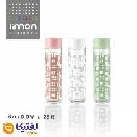 بطری آب استوانه ای لیمون سایز کوچک 1726