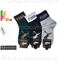 جوراب ورزشی مردانه کد 1-01152 بسته 3 عددی