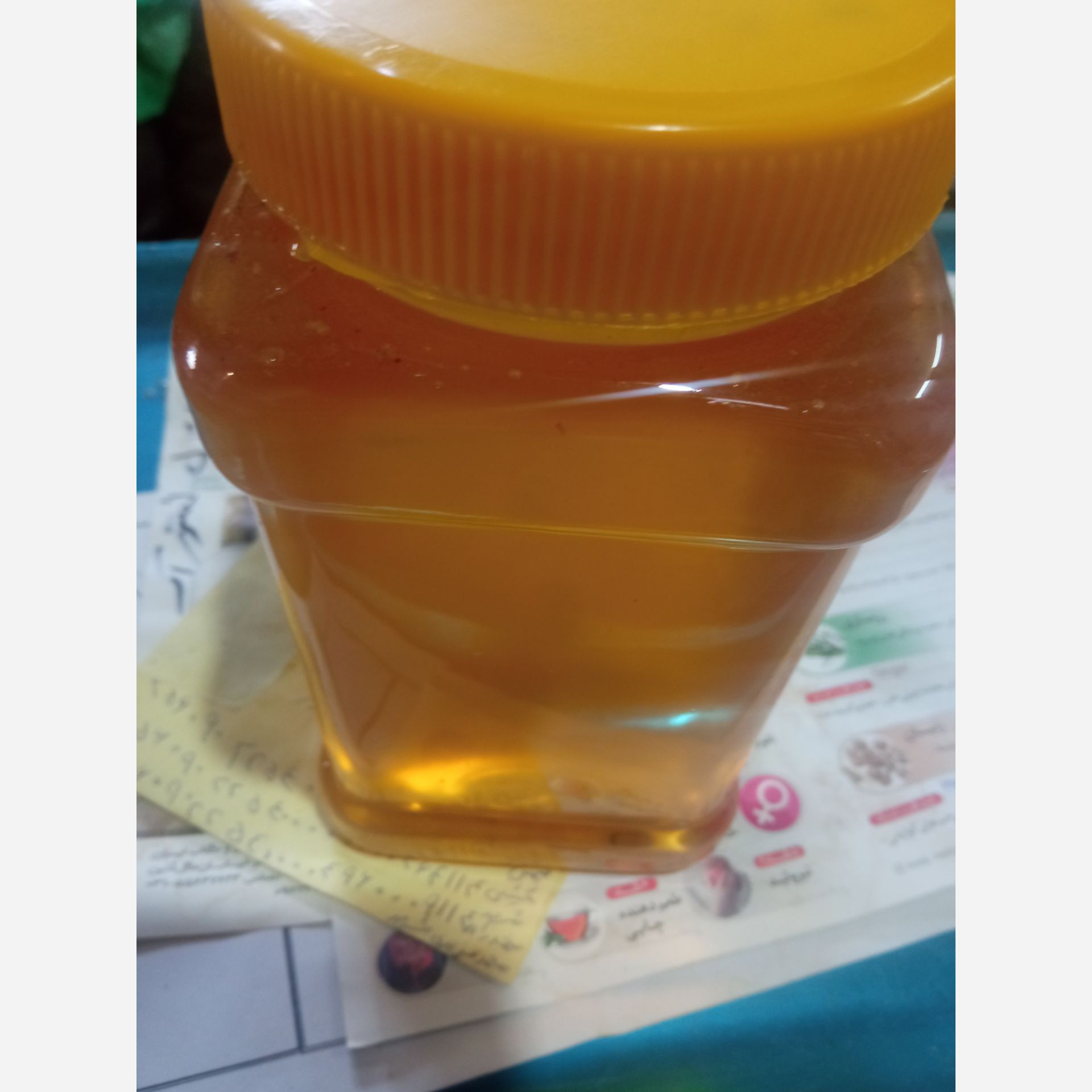 عسل چندگیاه چهارمحال بختیاری 2000گرمی