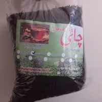 چای سیاه قلم صادراتی لاهیجان تولید کارخانه قندهاری یک کیلویی