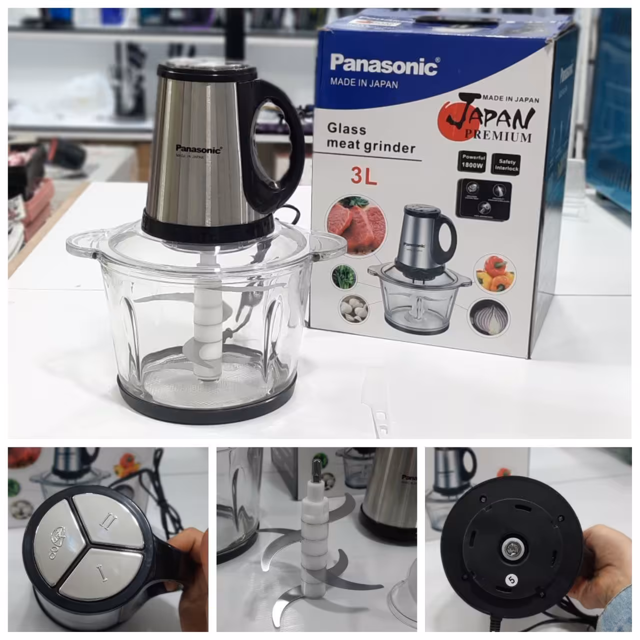 خردکن ( غذاساز ) 6تیغه پاناسونیک 