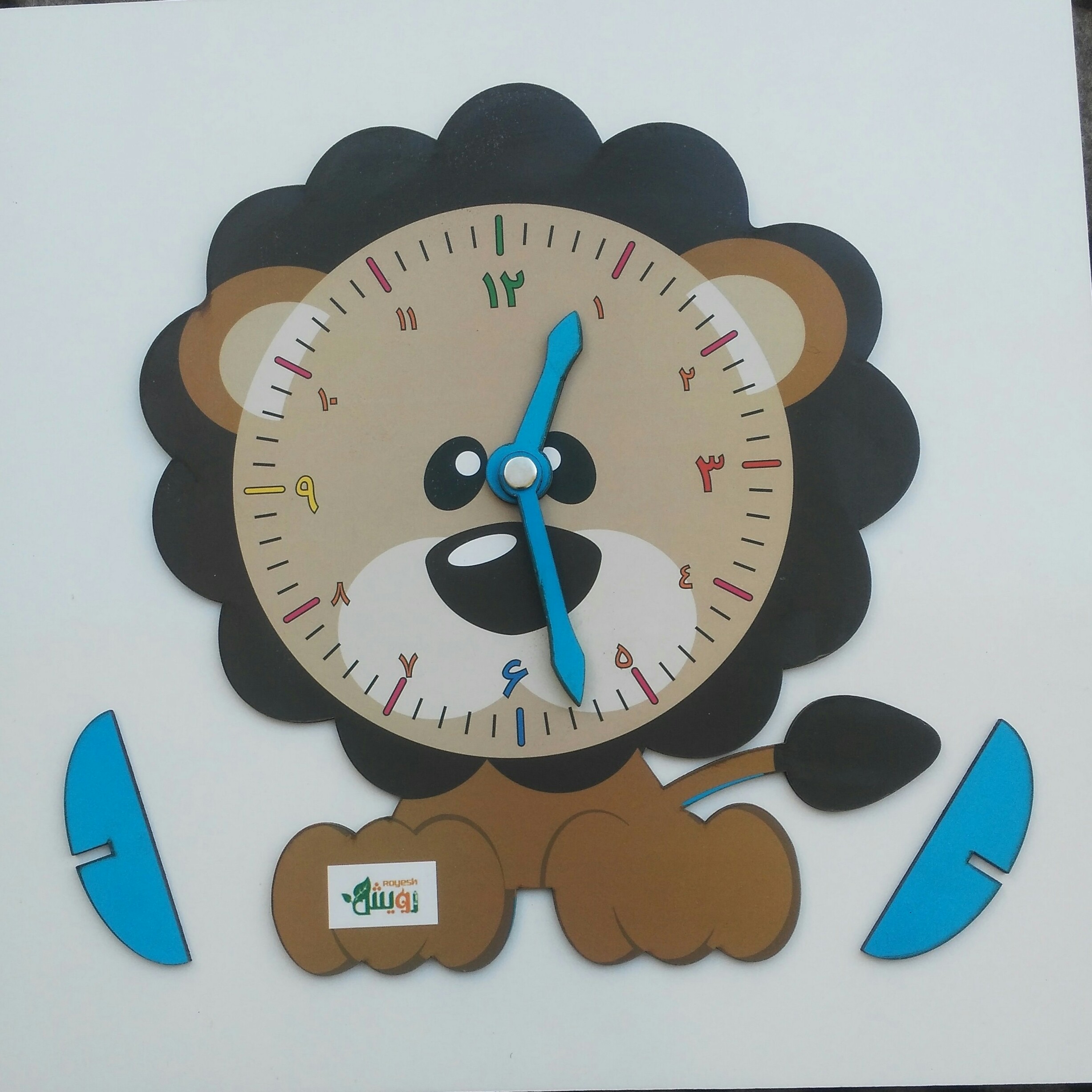 ساعت آموزشی چوبی طرح شیر1