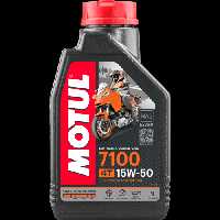 روغن موتور موتول 7100  15W50 | MOTORACER