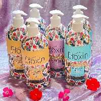 ماسک مو داخل حمام 
از برند آلمانی eloxin ✅
کاملاااا اورجینال ✅
دارای بارکد اصالت کالا✅

 

