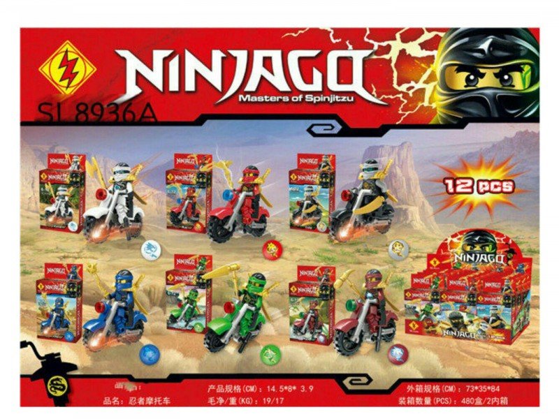 نینجا lego کد sl 8936