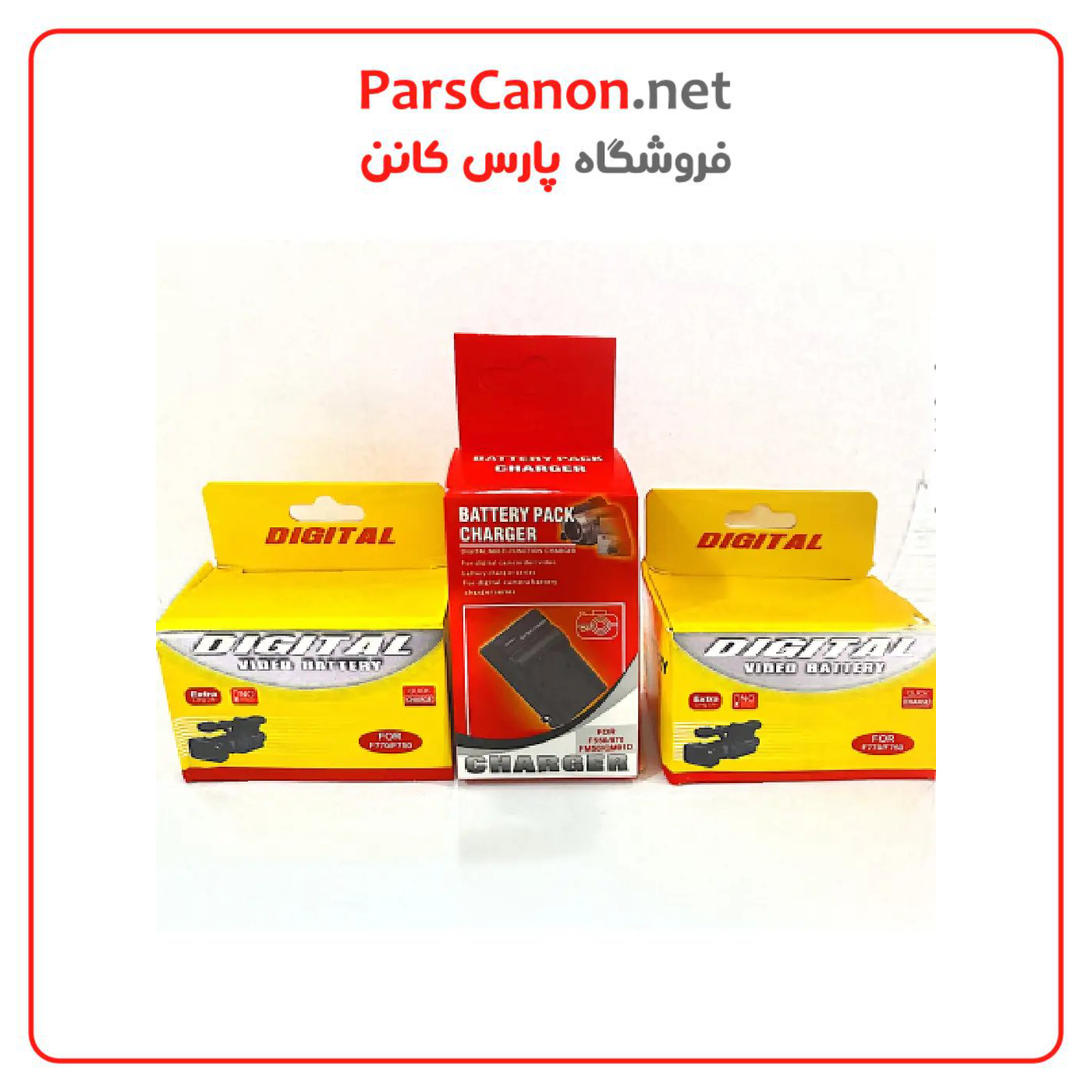 پک دوعددی باتری (نور) همراه شارژر Battery 770 pack with charger