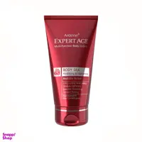 لوسیون مرطوب کننده آردن مدل Expert Age حجم 150 میلی لیتر
