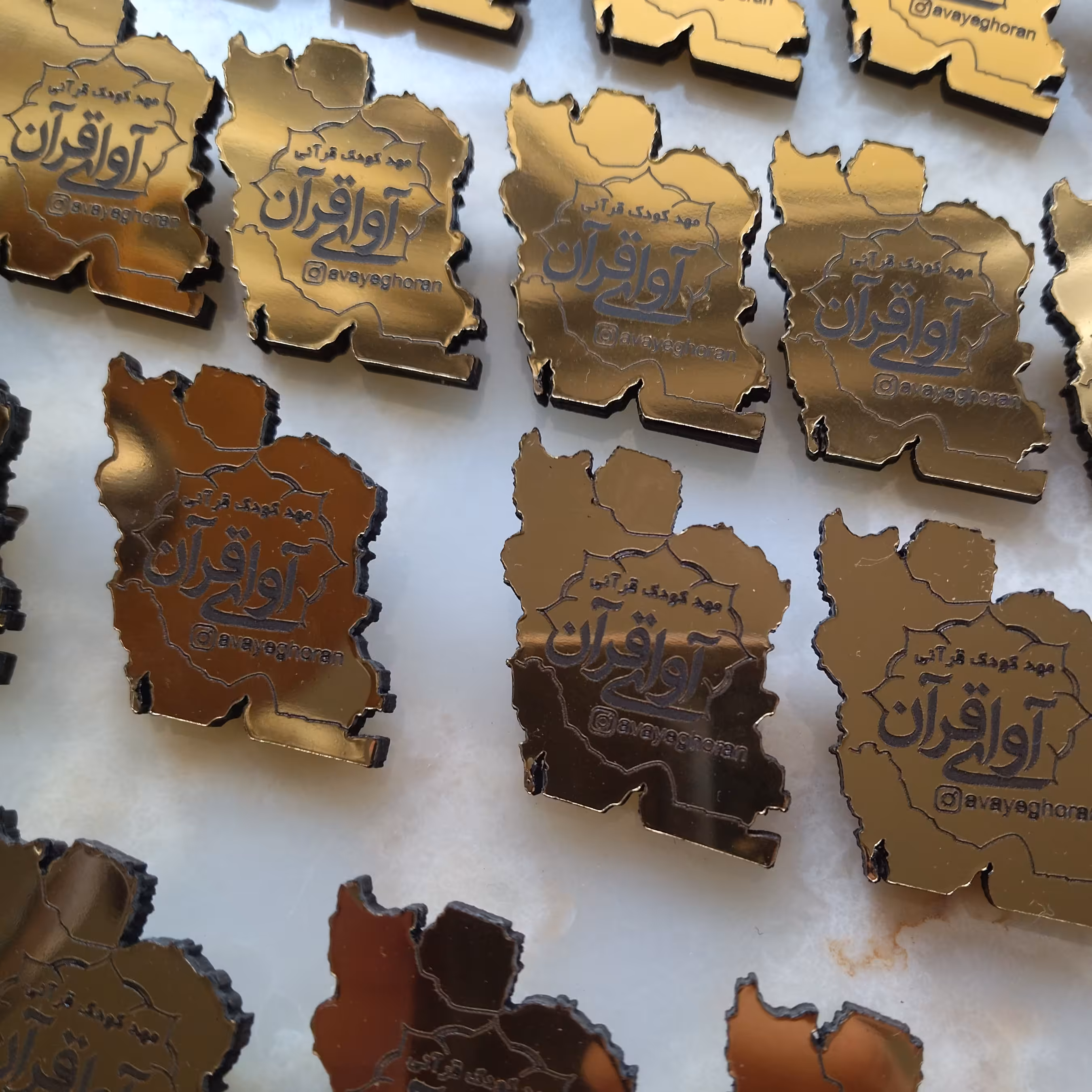 هدیه روز دانش آموز