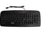 مشخصات کیبورد با سیم سادیتا مدل SK-1500 | هدیش