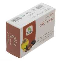 صابون آرگان علاج