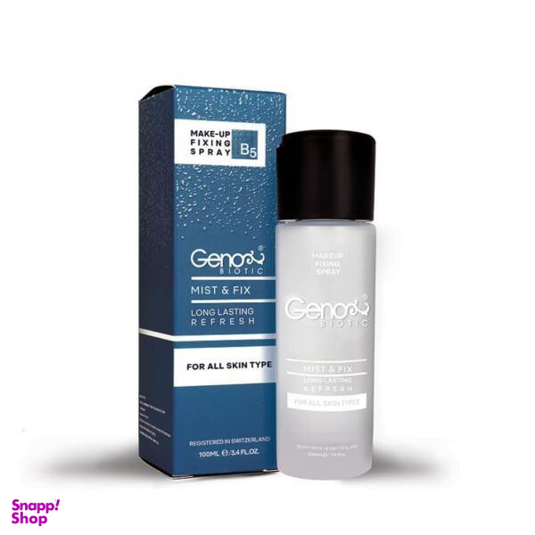 اسپری رطوبت رسان و تثبیت کننده آرایش فیکساتور ژنوبایوتیک حجم 100 میلی لیتر