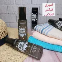 اسپری فیکساتور  و تثبیت کننده آرایش هیدراتینگ تایلامی 