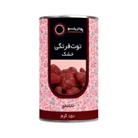 توت فرنگی خشک درجه A پودرینو