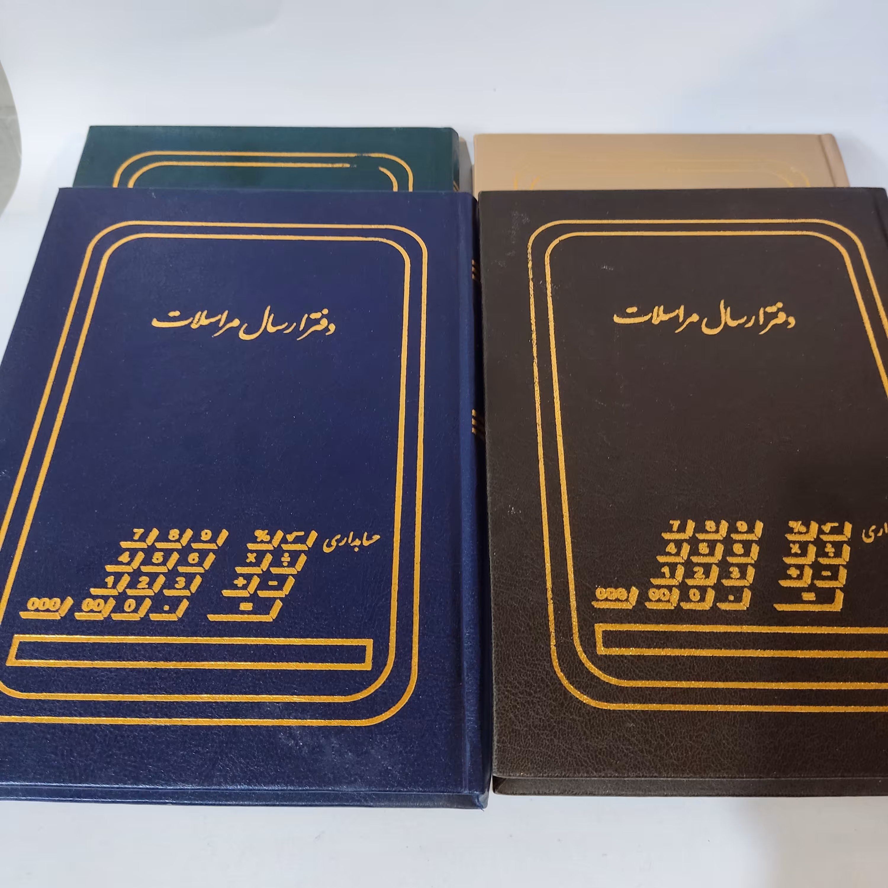 دفتر ارسال و مراسلات 160 برگ سعدی