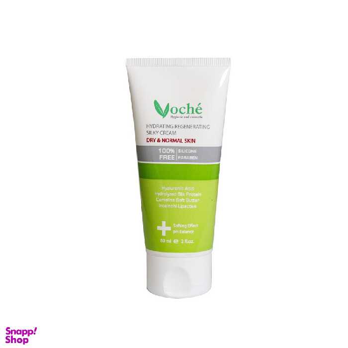 کرم آبرسان وچه (Voche) مخصوص پوست های خشک و معمولی و کمک به بازسازی و محافظت از پوست