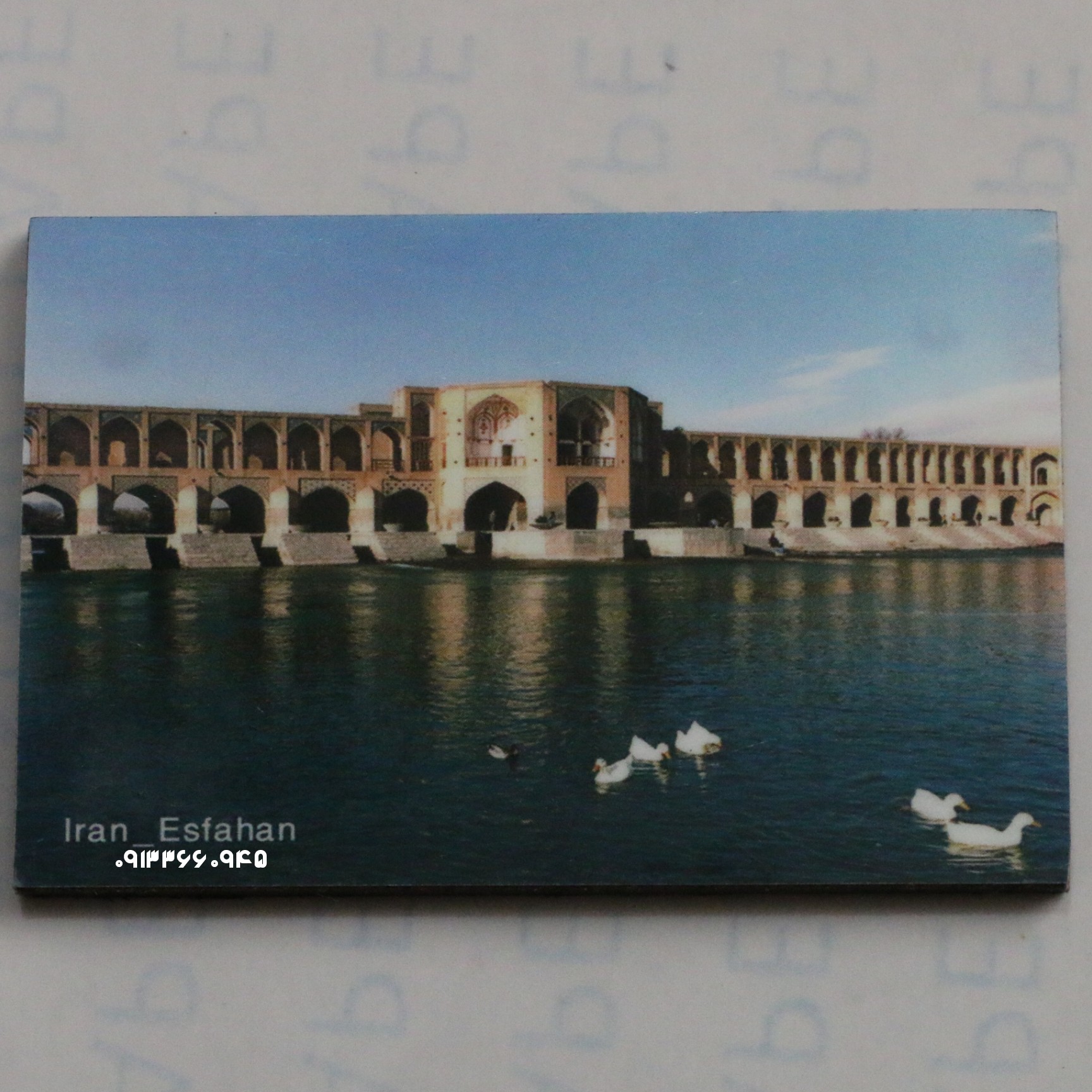 مگنت مدل پل خواجو