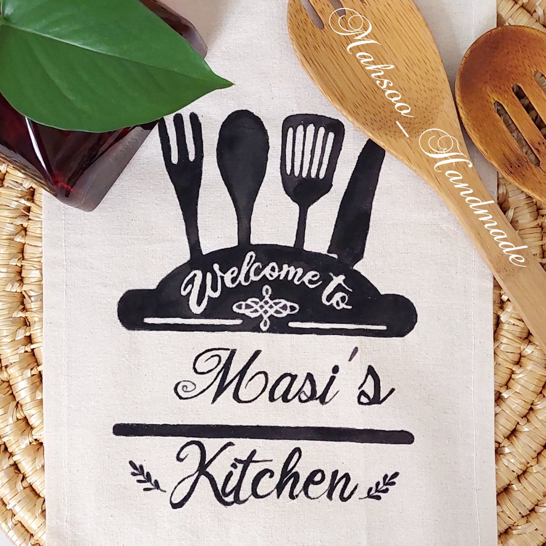دستمال تکست طرح‌ welcome to my kitchen اندازه 45 ×35