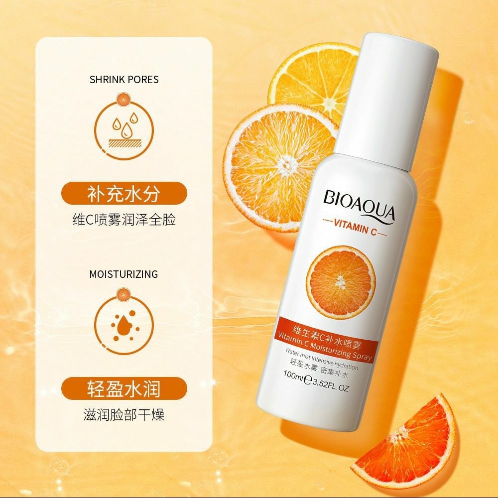 اسپری آبرسان پوست