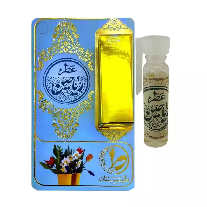 103366-عطر طبیعی ریاحین 1گرمی-طیبستان