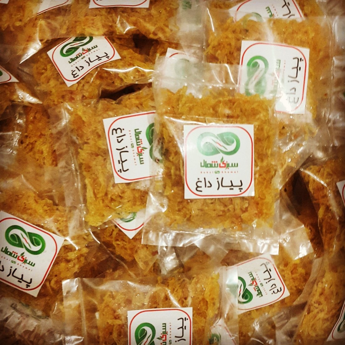 پیاز داغ یک کیلویی