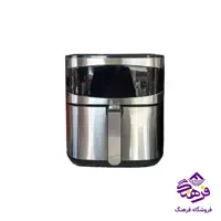 سرخکن کوئين QH 2920