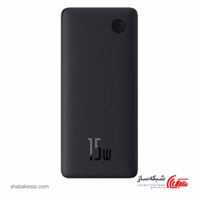 قیمت و خرید شارژر همراه باسئوس Baseus Airpow Lite 10000mAh 15W - شبکه ساز