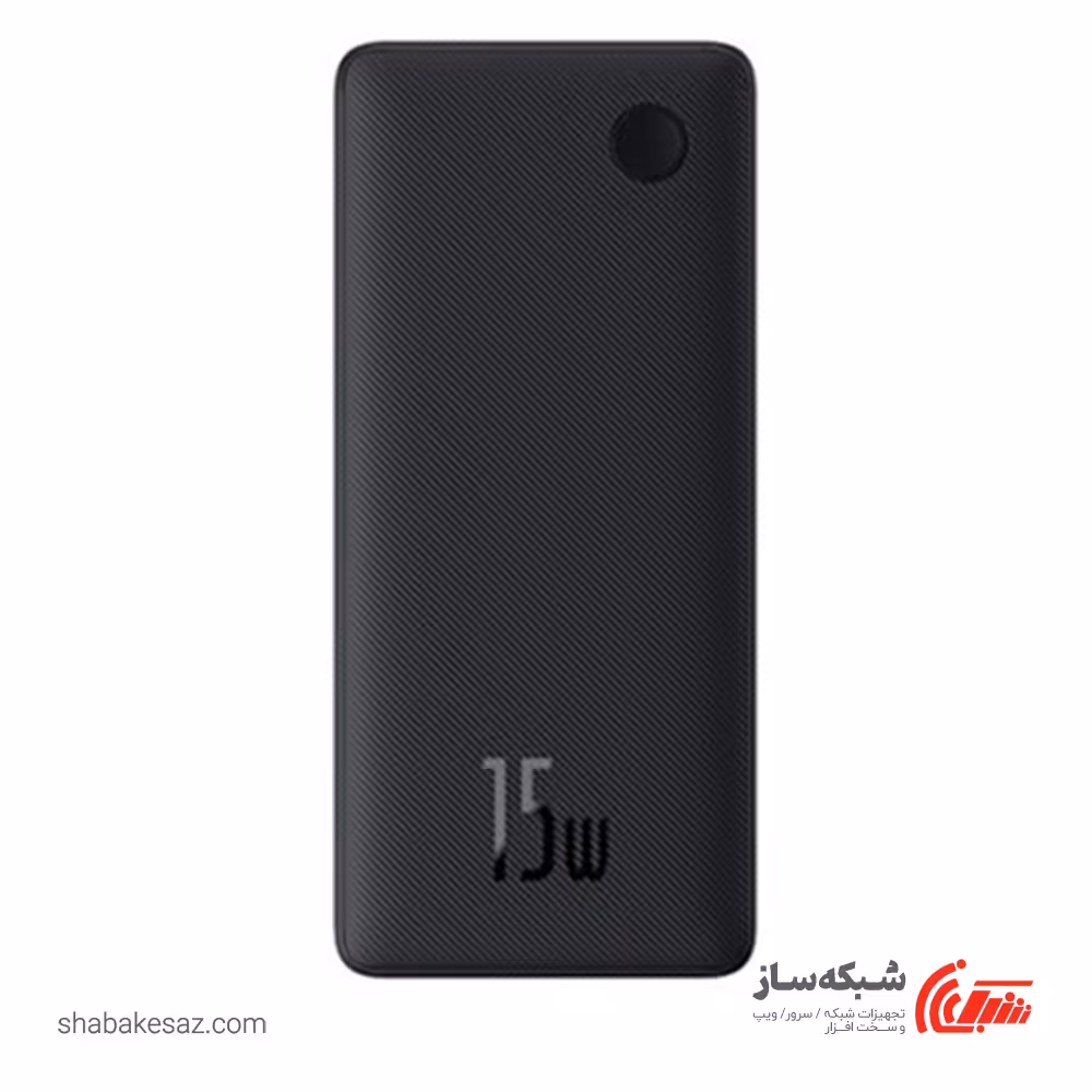 قیمت و خرید شارژر همراه باسئوس Baseus Airpow Lite 10000mAh 15W - شبکه ساز