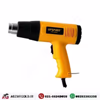 سشوار صنعتی 2000 وات آپ اسپریت مدل HK-HG01