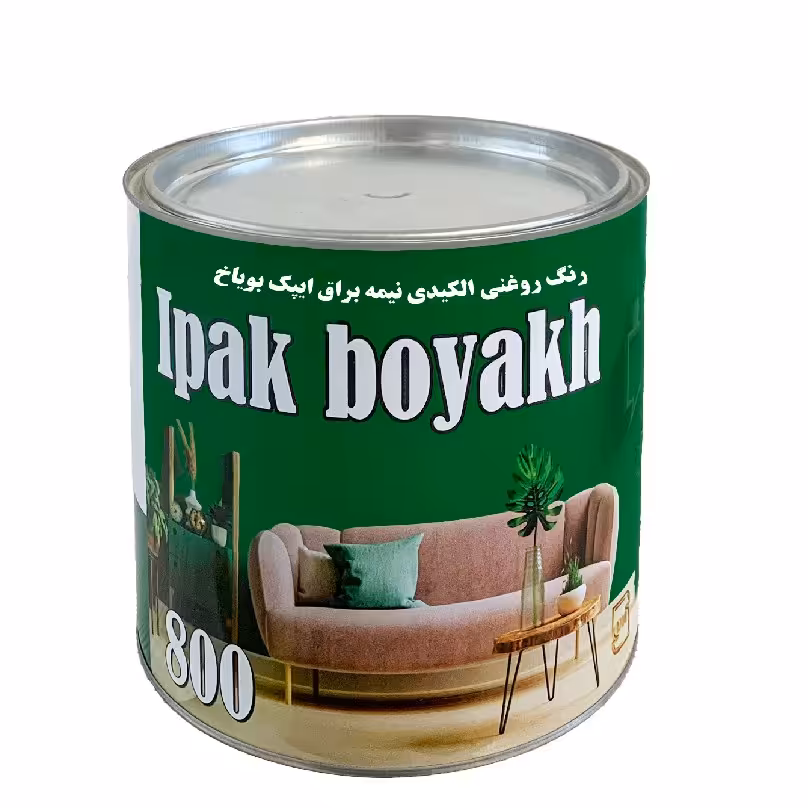 رنگ روغنی الکیدی سفید نیمه براق استاندارد  ایپک بویاخ  هزینه ارسال پس کرایه