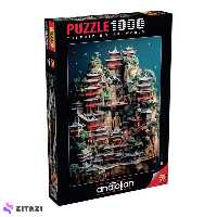 پازل 1000 تکه آناتولین مدل China کد 1186