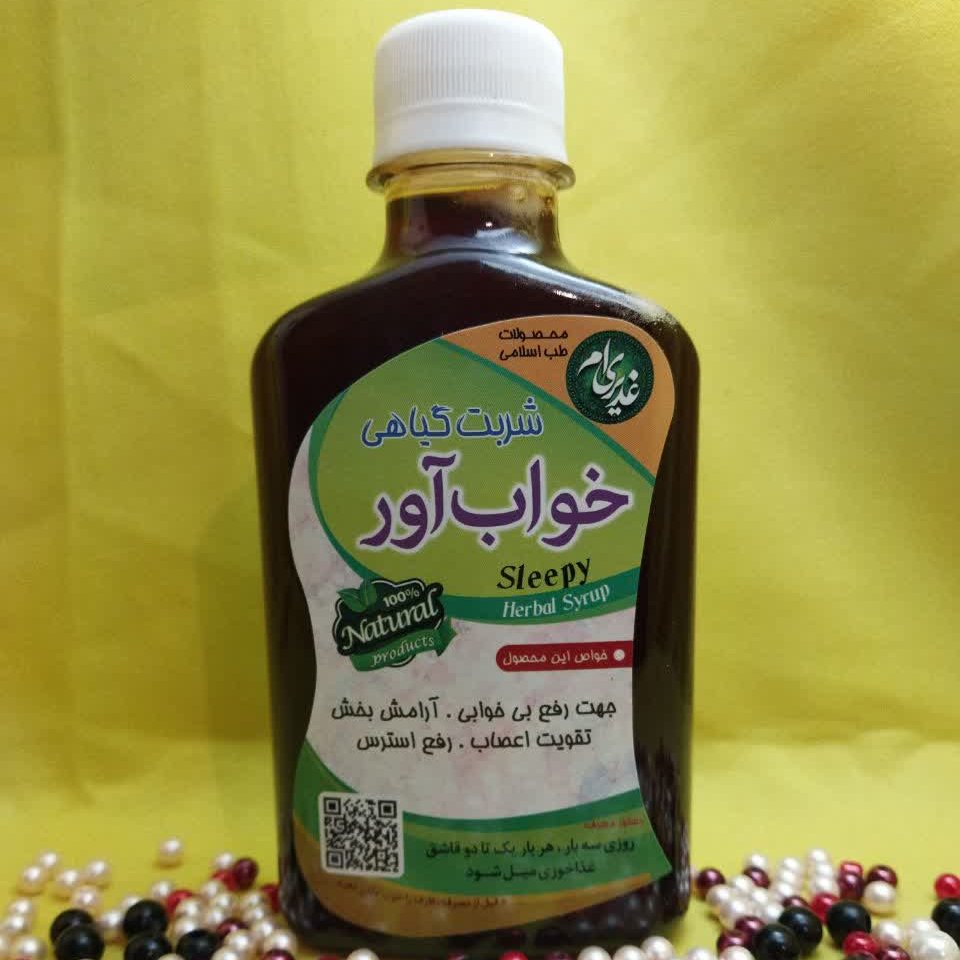 شربت خواب آور گیاهی 