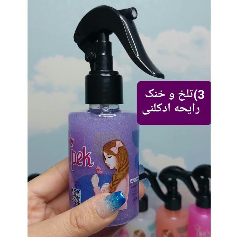 عطر موی شاین دار ایپک آبی 130 میل
