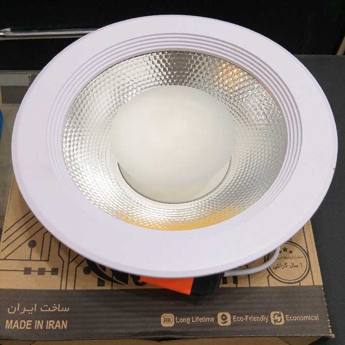 لامپ cub سقفی توکار 30 وات آفتابی