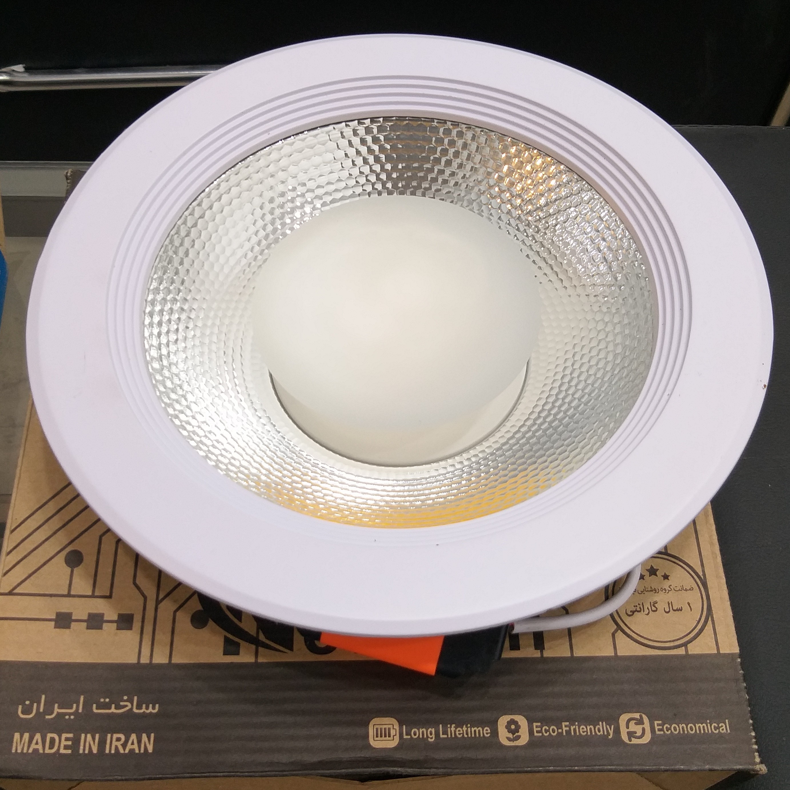 لامپ cub سقفی توکار 30 وات آفتابی