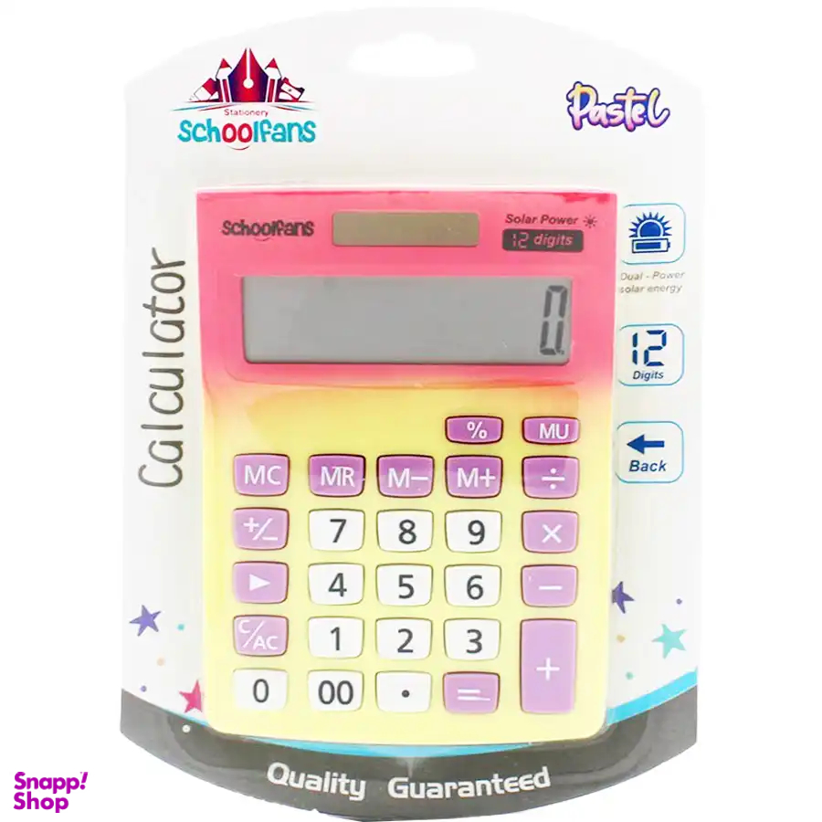 ماشین حساب اسکول فنس مدل 92901