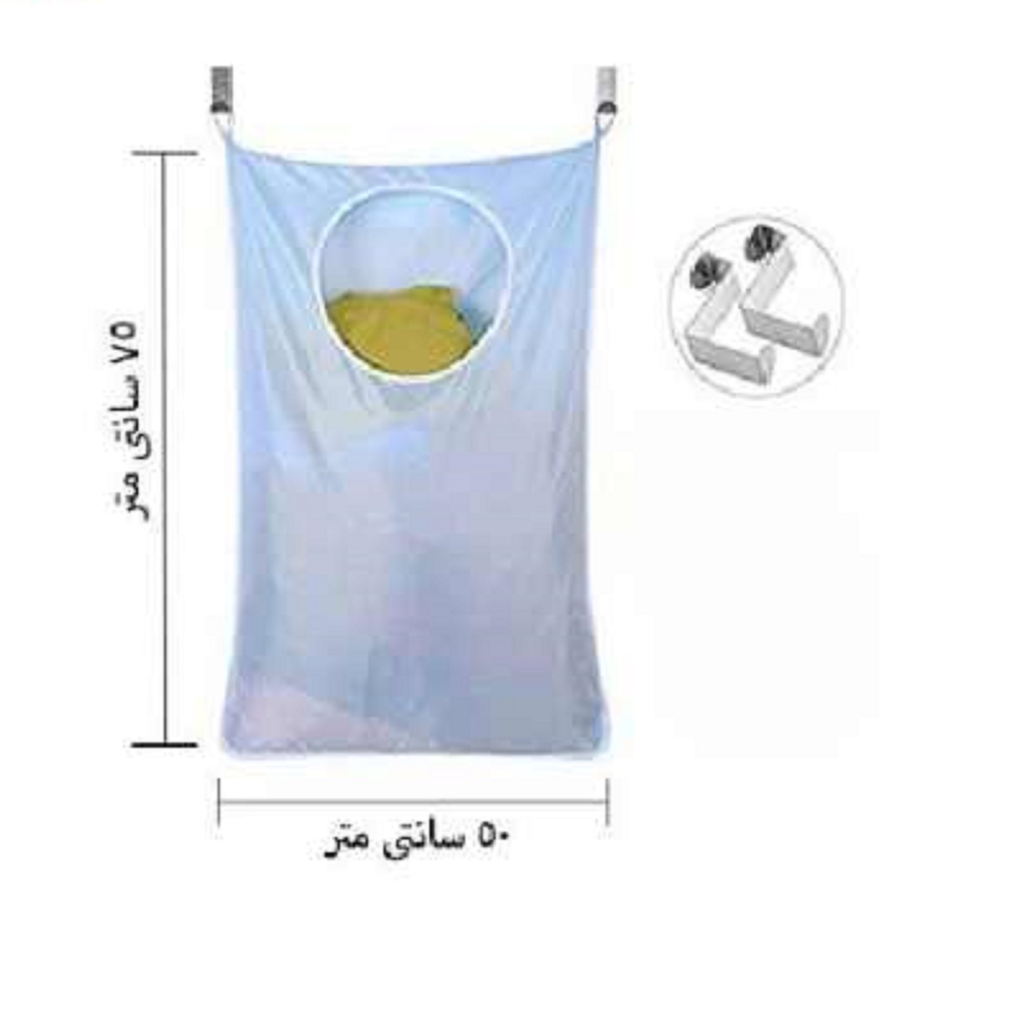 کیسه رخت چرک مدل Ba-700