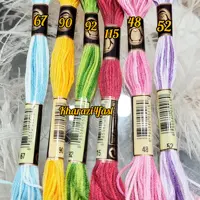 نخ کوبلن مولتی کالر کد 1-502 مارک پنگوئن 