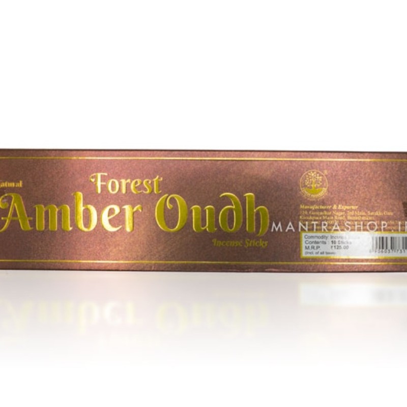 عود امبروود