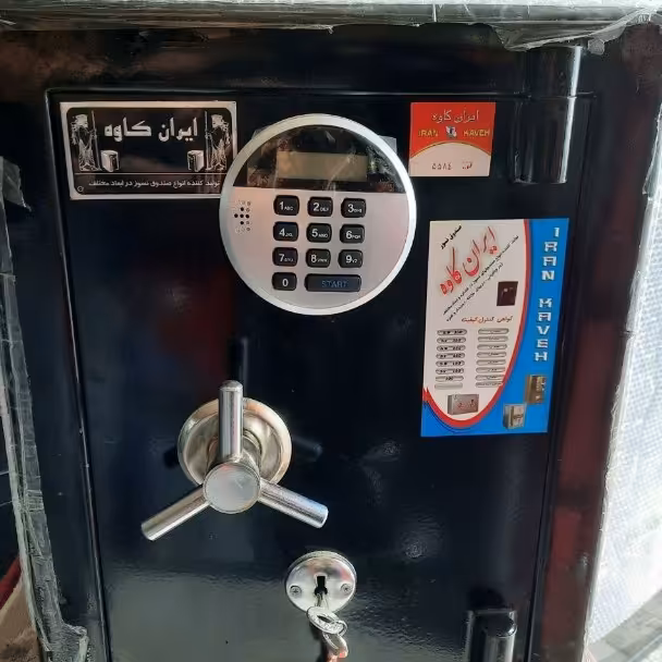 گاوصندوق (ارسال با باربری وپس کرایه)